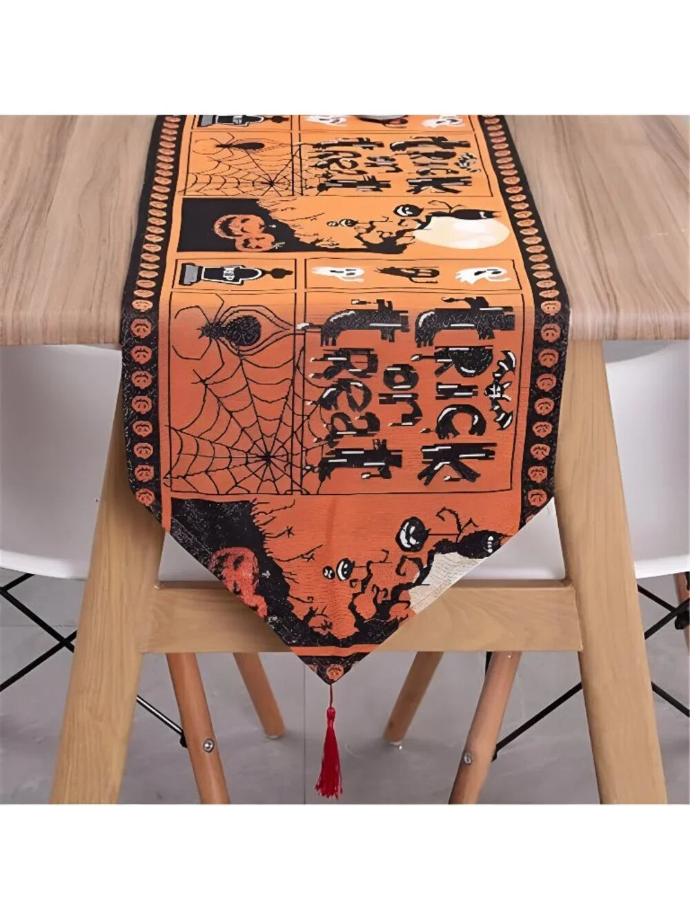 Halloween Table Runner 13 x 72 Inch